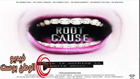 فيلم Root Cause 2019 مترجم اون لاين السبب الجذري