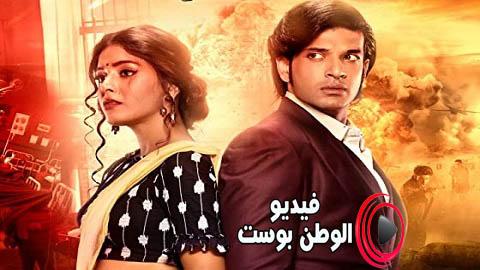 مسلسل حدث في كالكوتا الحلقة 5 مترجم اون لاين HD