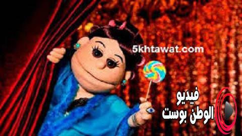برنامج ابلة فاهيتا الموسم الثاني الحلقة 14 والاخيرة جودة عالية HD