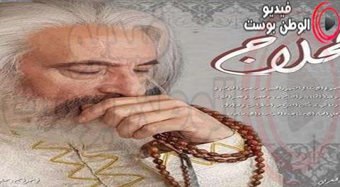 مسلسل الحلاج الحلقة 21 اون لاين