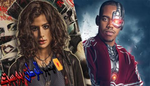 مسلسل Doom Patrol الموسم الاول الحلقة 5 مترجم اون لاين HD