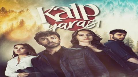 مسلسل جرح القلب الحلقة 14 مترجم اون لاين HD