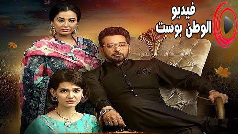 مسلسل قدري الحلقة 19 مترجم اون لاين HD