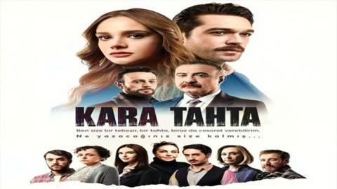 مسلسل السبورة السوداء الحلقة 12 مترجم حكاية حب HD