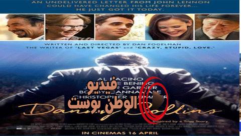 فيلم Danny Collins 2015 مترجم اون لاين داني كولينز