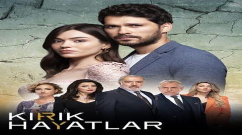 مسلسل حيوات مكسورة الحلقة 23 مترجم اون لاين HD