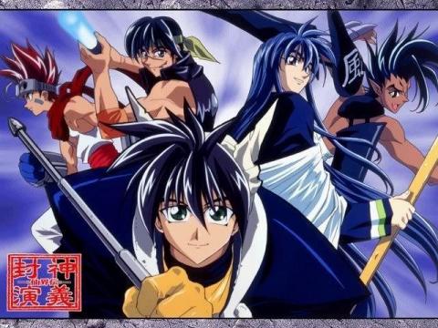 Hakyuu Houshin Engi الحلقة 2 مترجم