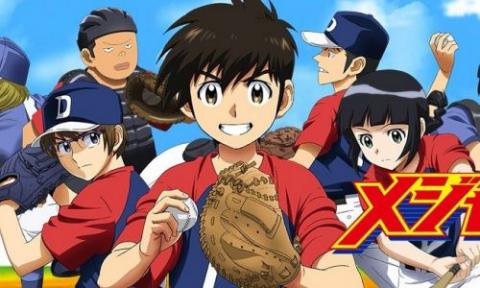انمي Major 2nd (TV) الحلقة 2 مترجم