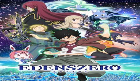 انمي Edens Zero الحلقة 2 مترجم